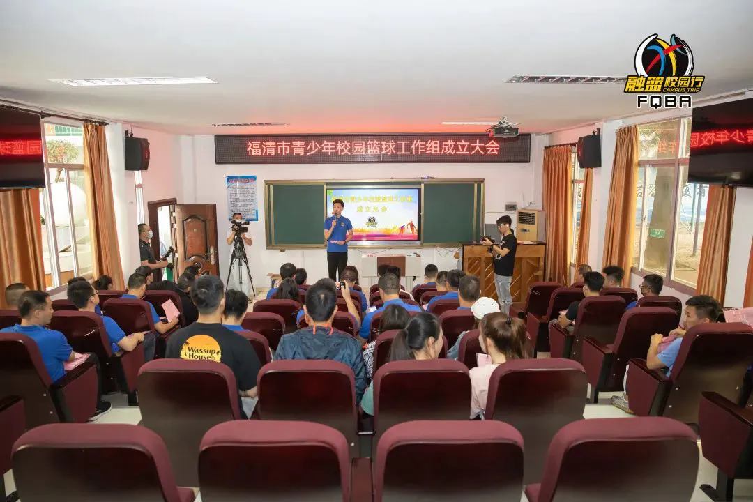 如何制定智能篮球训练计划_2