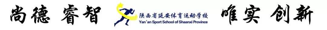 如何制定有效的篮球训练策略以提高球员表现_1